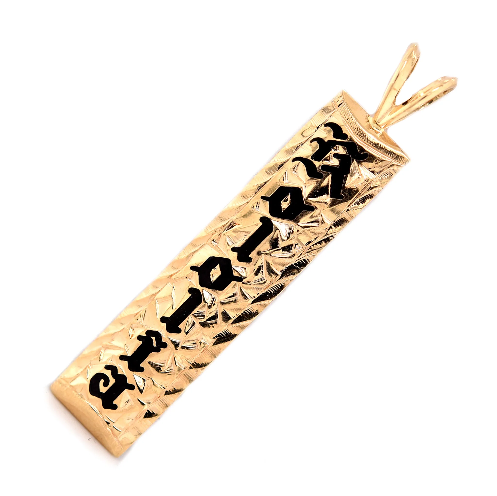 14 Karat Yellow Gold Hawaiian Kololia Pendant - Image 2