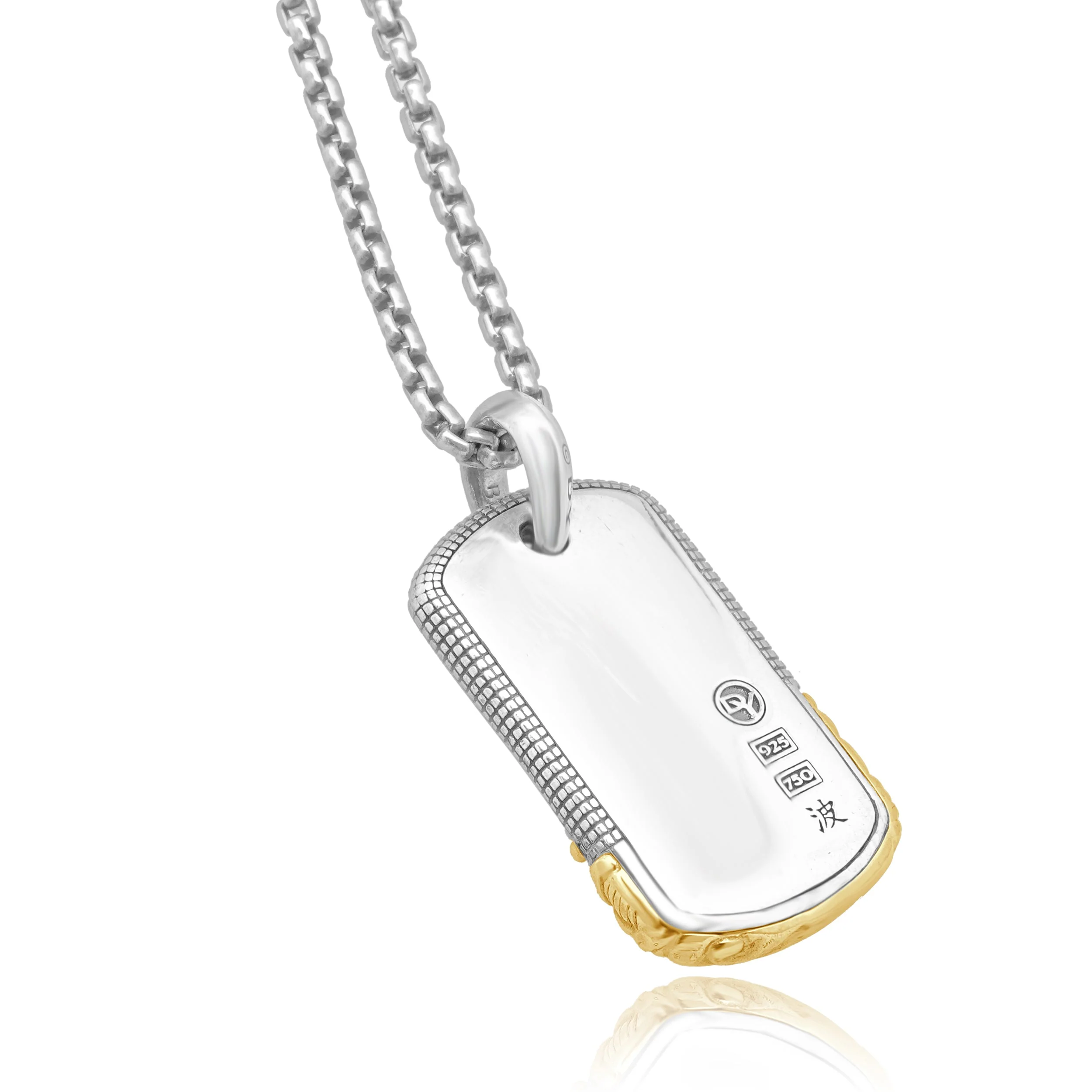 David Yurman Sterling Silver & 18 Karat Yellow Gold Waves Tag Necklace - Image 4